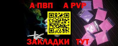 кокаин колумбия Жуковский