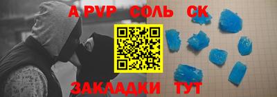 кокаин колумбия Жуковский