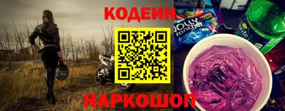 mdpv Донской