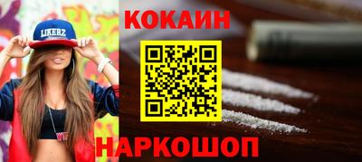 мефедрон Дубна
