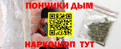 первитин Заводоуковск