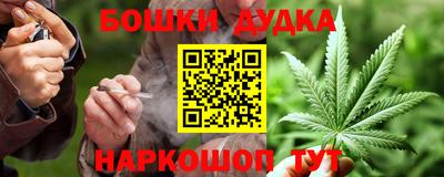 mdpv Донской