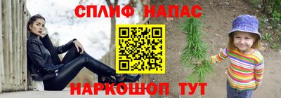 дурь Заволжье