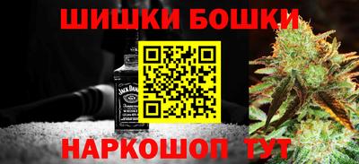 ECSTASY Донецк
