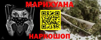 кокаин колумбия Жуковский
