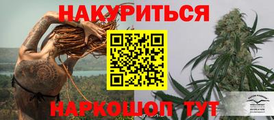 мефедрон Дубна