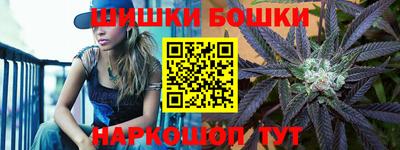 первитин Заводоуковск
