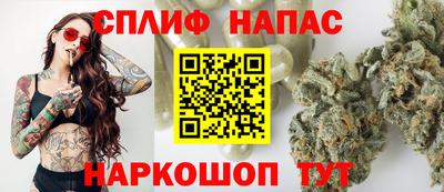 мефедрон Дубна