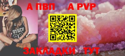 кокаин колумбия Жуковский