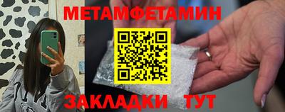 mdpv Донской