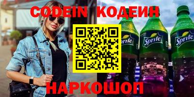 ECSTASY Донецк