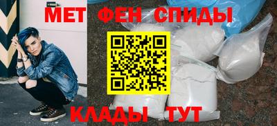 дурь Заволжье
