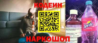 дурь Заволжье