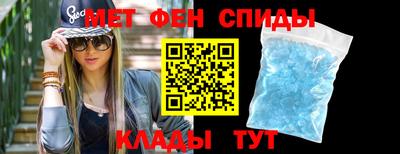 ECSTASY Донецк
