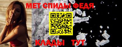 ECSTASY Донецк