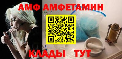 первитин Заводоуковск