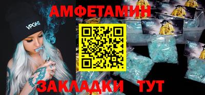 mdpv Донской