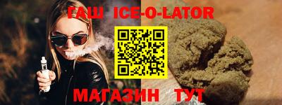 ECSTASY Донецк