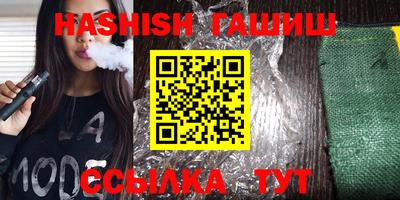 мефедрон Дубна