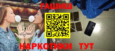 первитин Заводоуковск