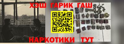 мефедрон Дубна