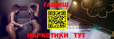 дурь Заволжье