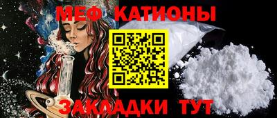 ECSTASY Донецк