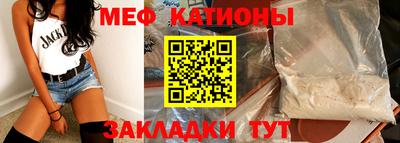 ECSTASY Донецк