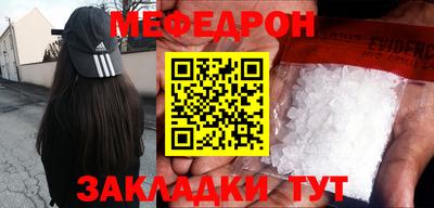 ECSTASY Донецк
